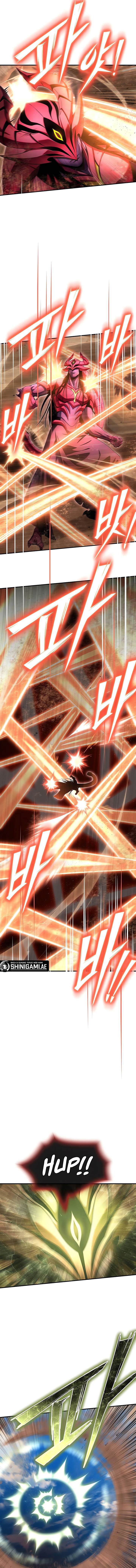 Read Superhuman Battlefield ID Manga Online
