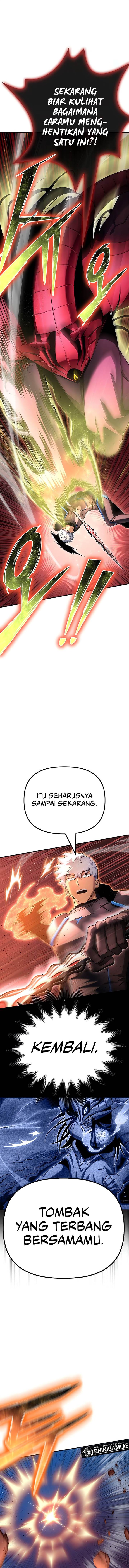Read Superhuman Battlefield ID Manga Online