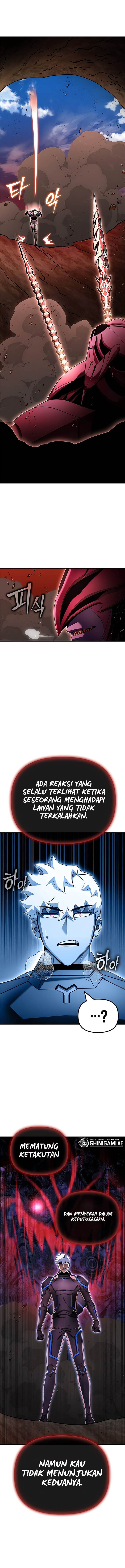 Read Superhuman Battlefield ID Manga Online