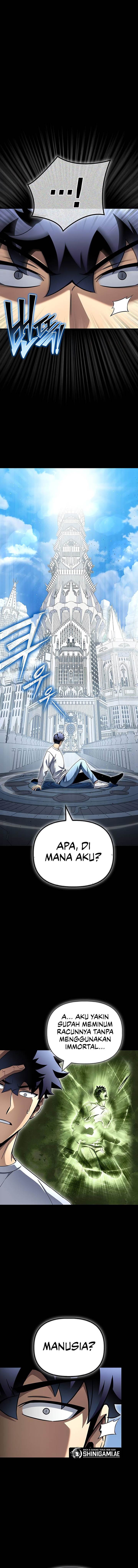Read Superhuman Battlefield ID Manga Online
