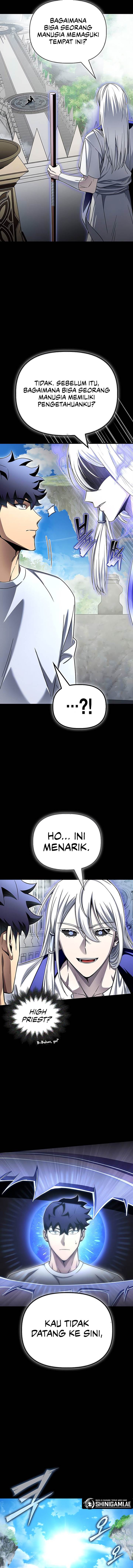 Read Superhuman Battlefield ID Manga Online