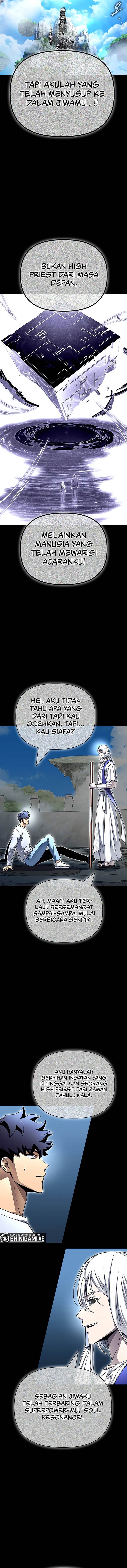 Read Superhuman Battlefield ID Manga Online