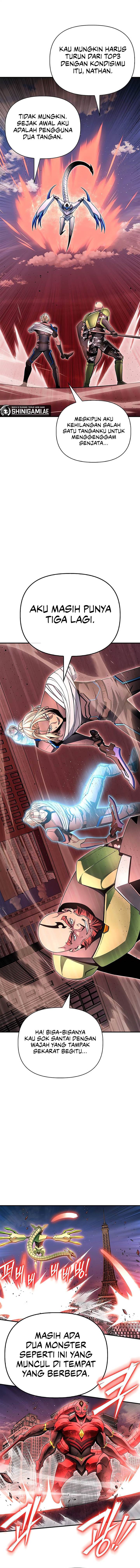 Read Superhuman Battlefield ID Manga Online