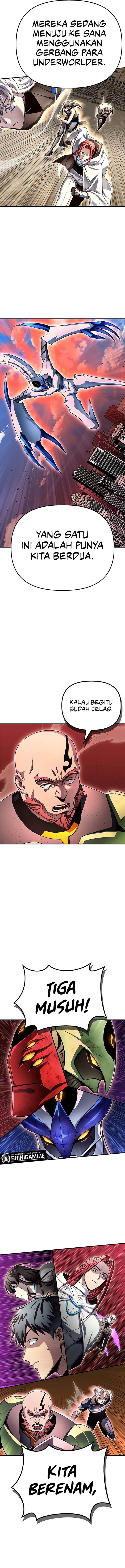 Read Superhuman Battlefield ID Manga Online