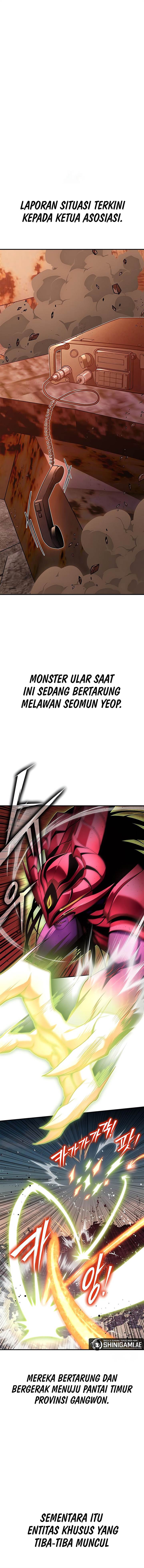 Read Superhuman Battlefield ID Manga Online