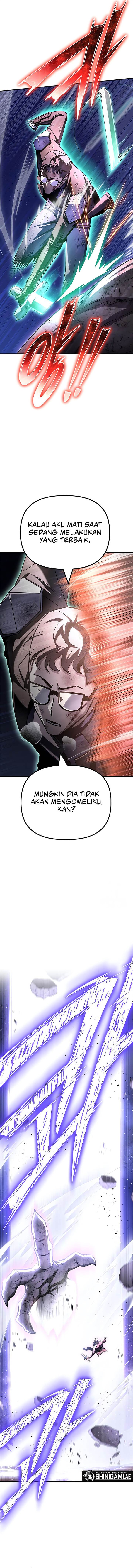Read Superhuman Battlefield ID Manga Online