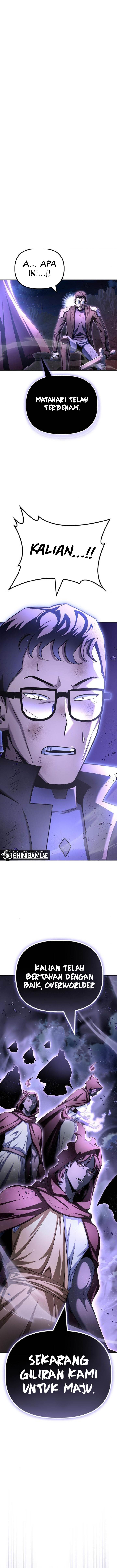 Read Superhuman Battlefield ID Manga Online