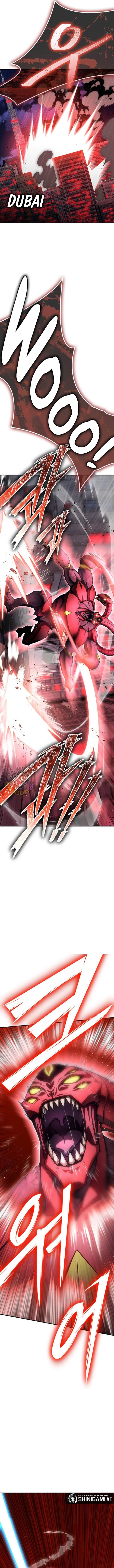 Read Superhuman Battlefield ID Manga Online