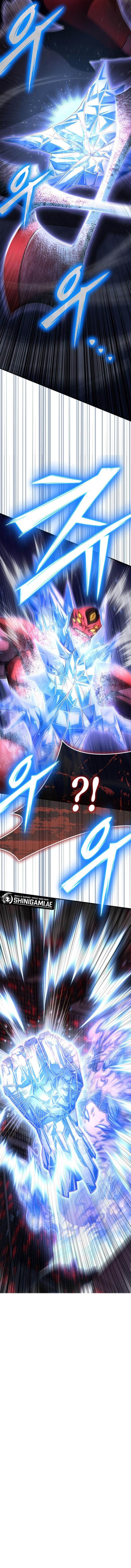 Read Superhuman Battlefield ID Manga Online