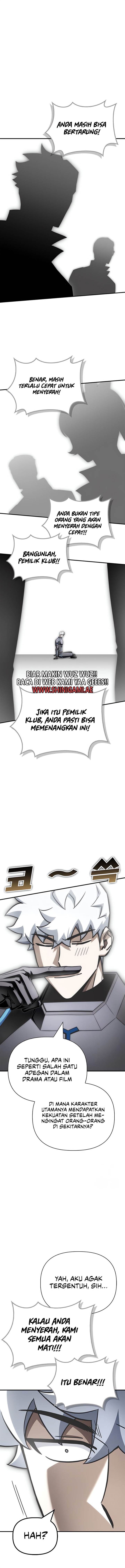Read Superhuman Battlefield ID Manga Online