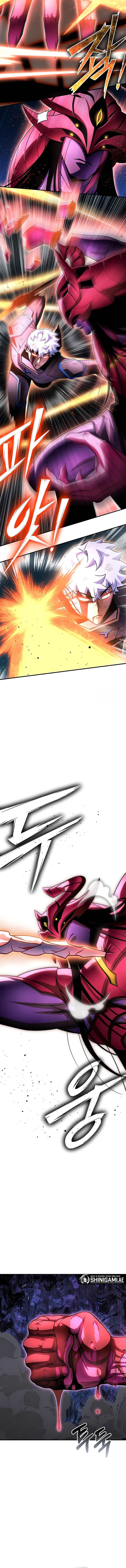 Read Superhuman Battlefield ID Manga Online