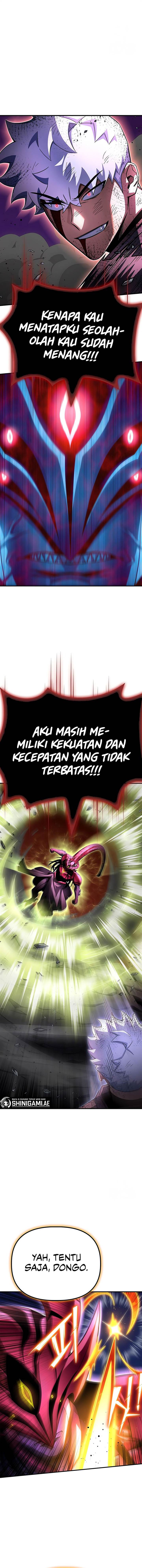 Read Superhuman Battlefield ID Manga Online
