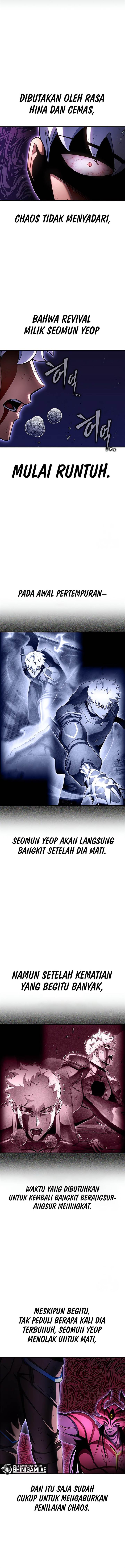 Read Superhuman Battlefield ID Manga Online