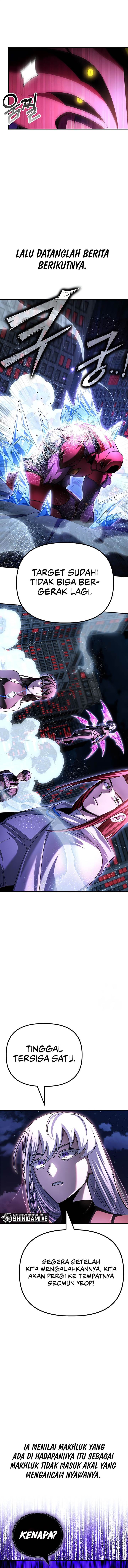 Read Superhuman Battlefield ID Manga Online