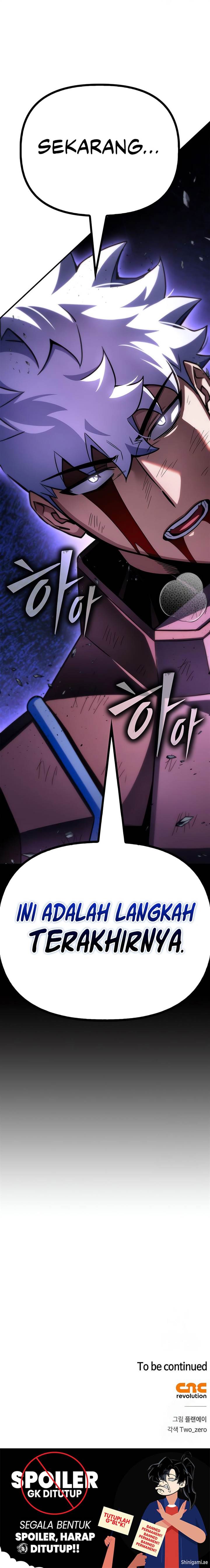 Read Superhuman Battlefield ID Manga Online