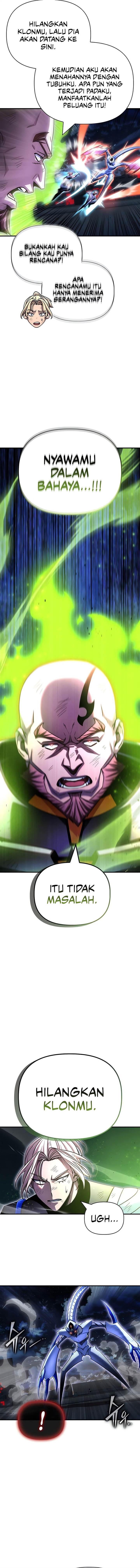 Read Superhuman Battlefield ID Manga Online