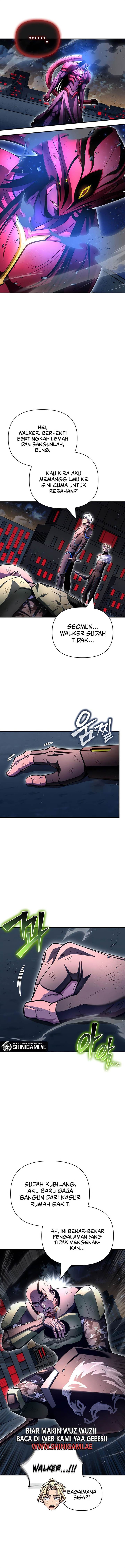 Read Superhuman Battlefield ID Manga Online