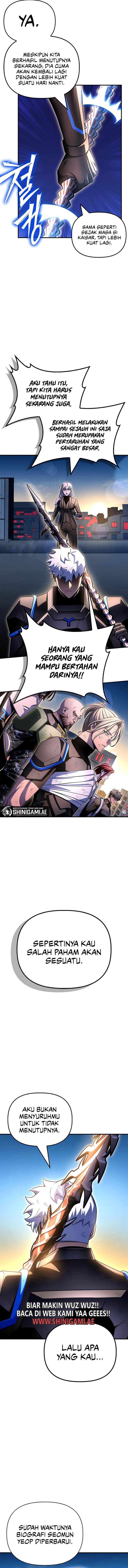 Read Superhuman Battlefield ID Manga Online