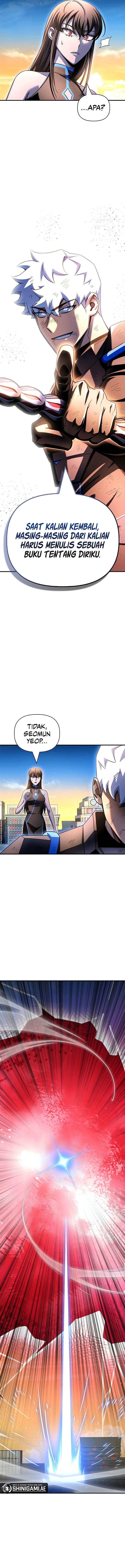 Read Superhuman Battlefield ID Manga Online
