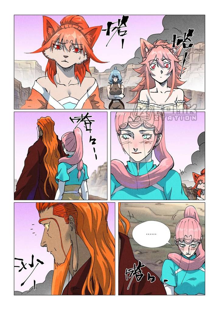 Read Tales of Demons and Gods ID Manga Online
