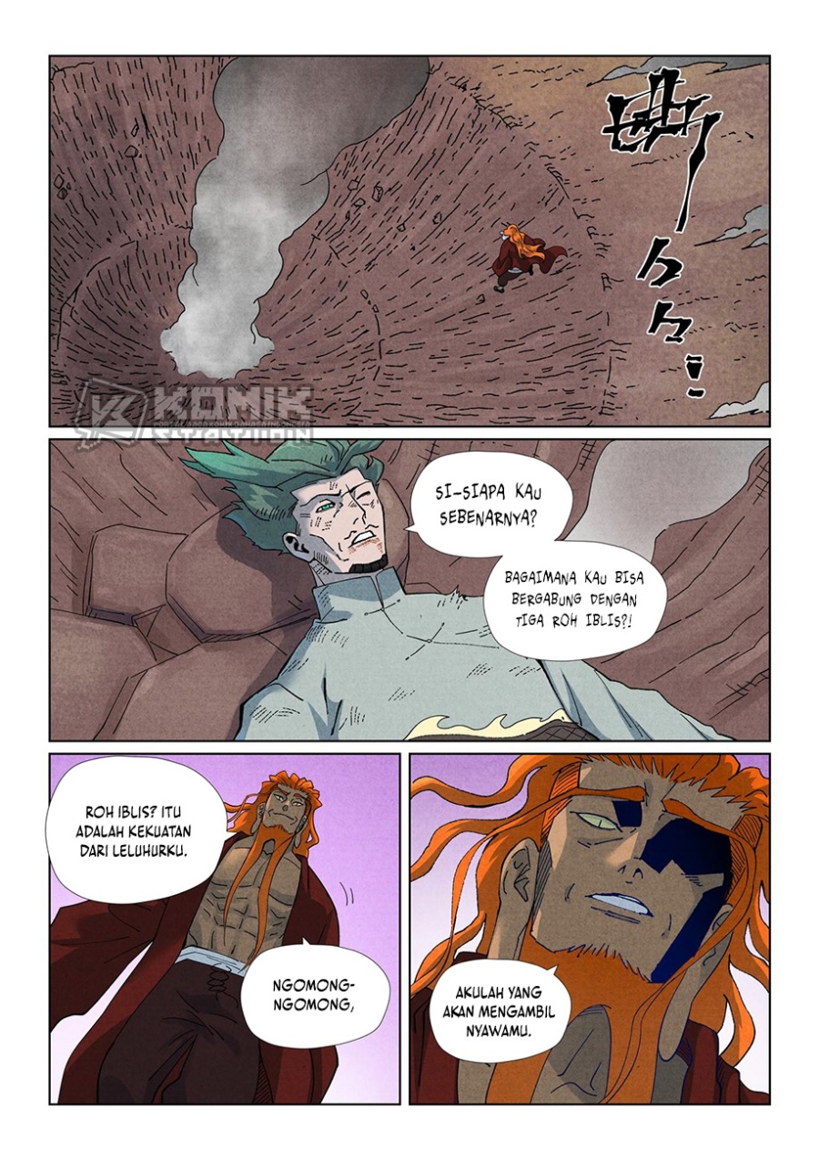 Read Tales of Demons and Gods ID Manga Online