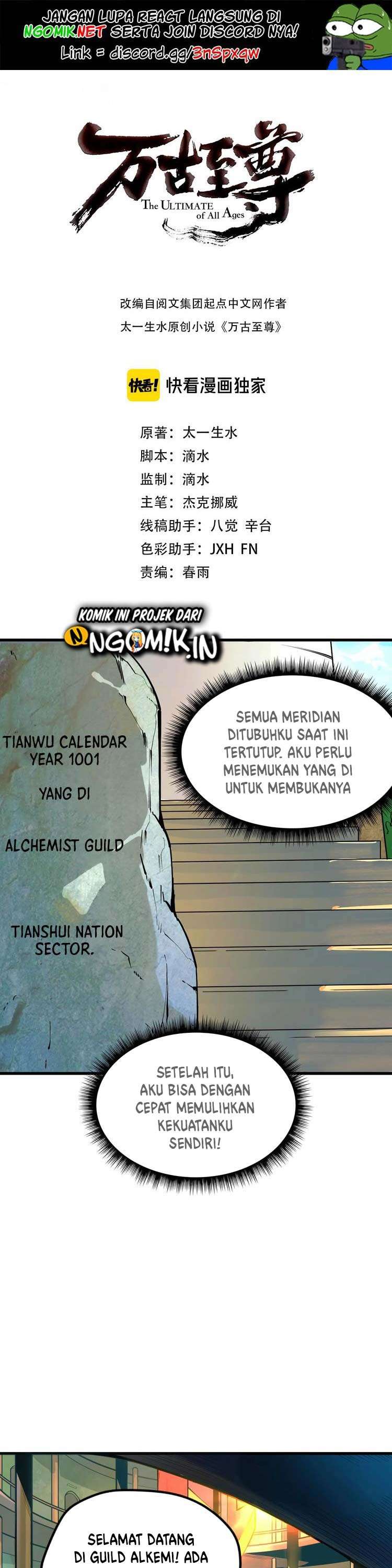 Read The Ultimate of All Ages ID Manga Online