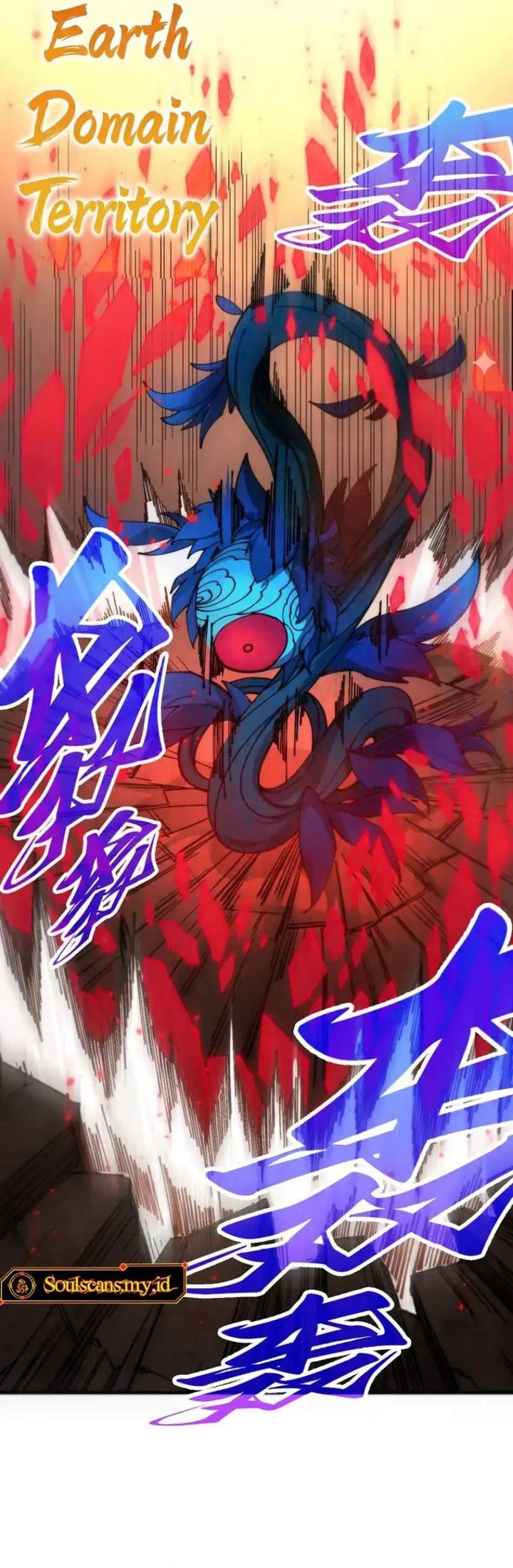 Read The Ultimate of All Ages ID Manga Online