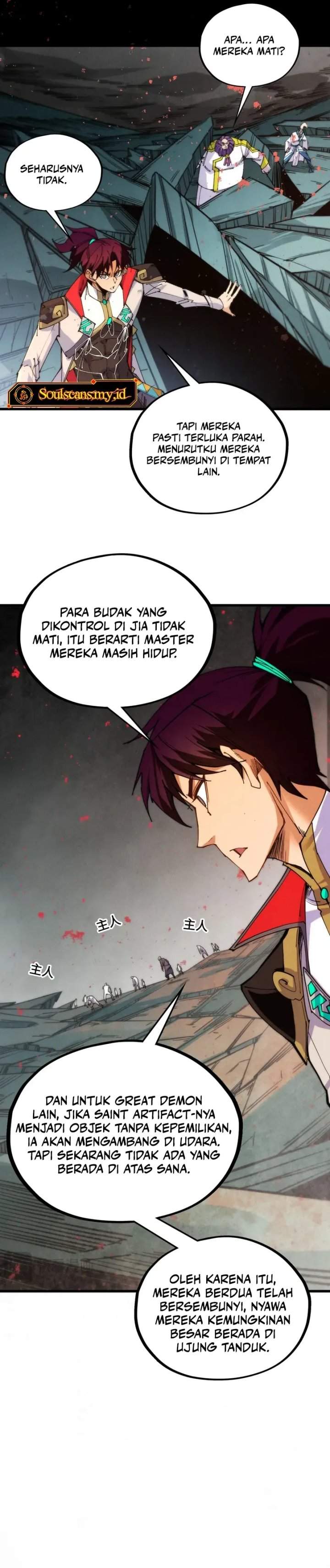 Read The Ultimate of All Ages ID Manga Online