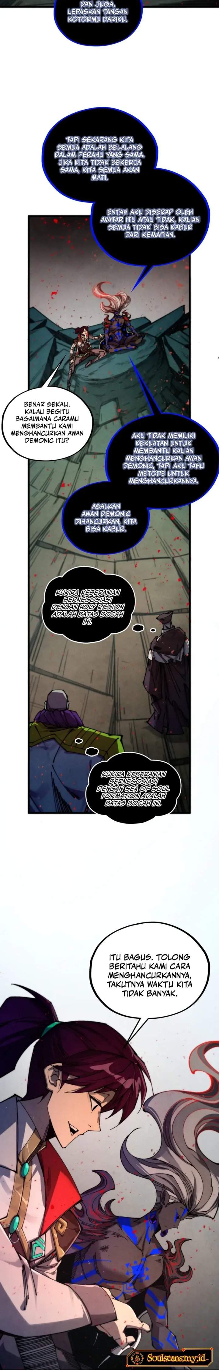Read The Ultimate of All Ages ID Manga Online