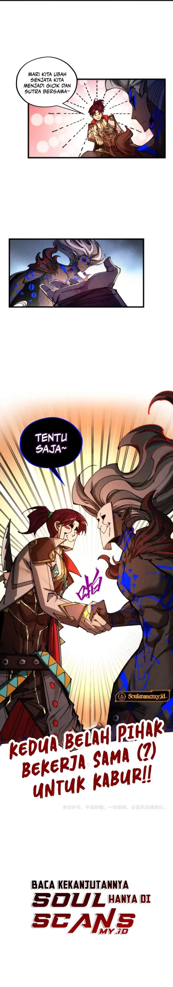 Read The Ultimate of All Ages ID Manga Online