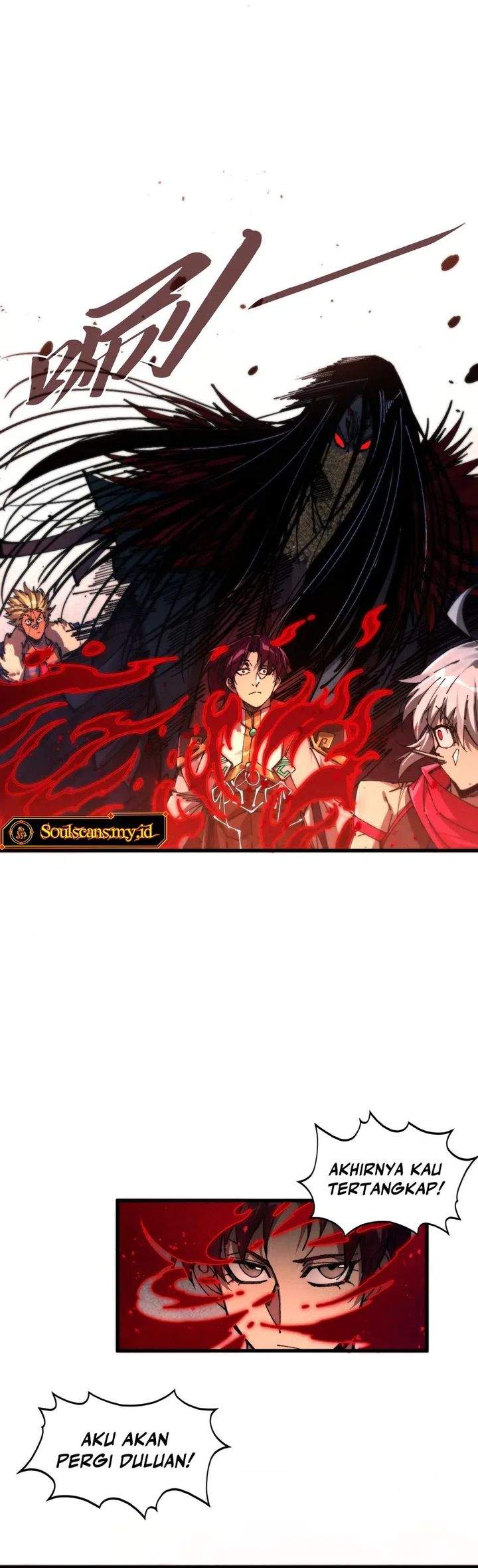 Read The Ultimate of All Ages ID Manga Online