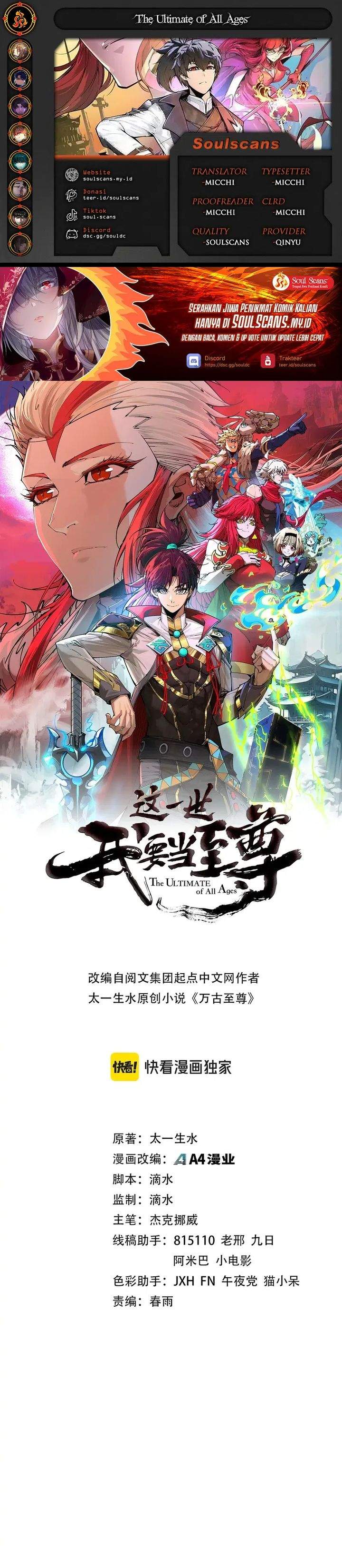 Read The Ultimate of All Ages ID Manga Online