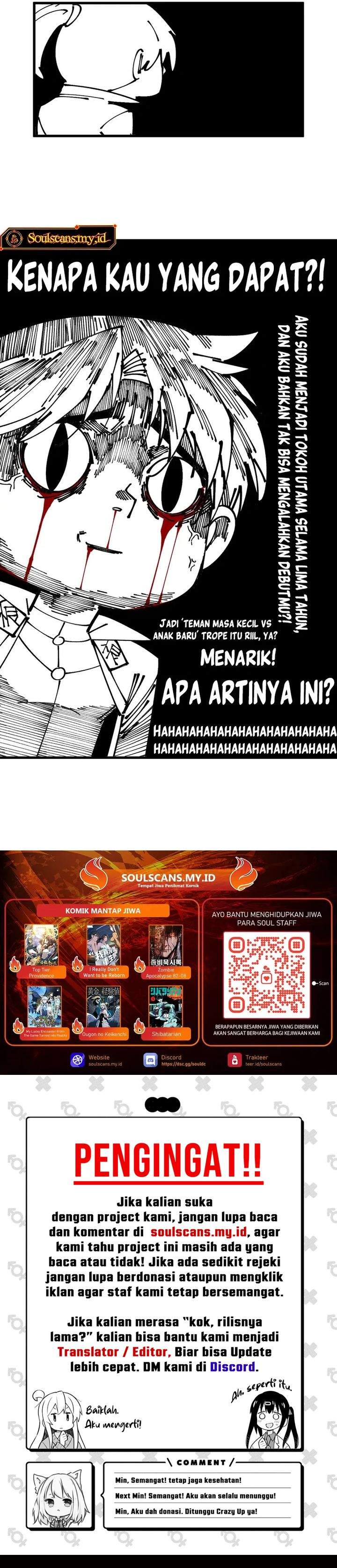Read The Ultimate of All Ages ID Manga Online