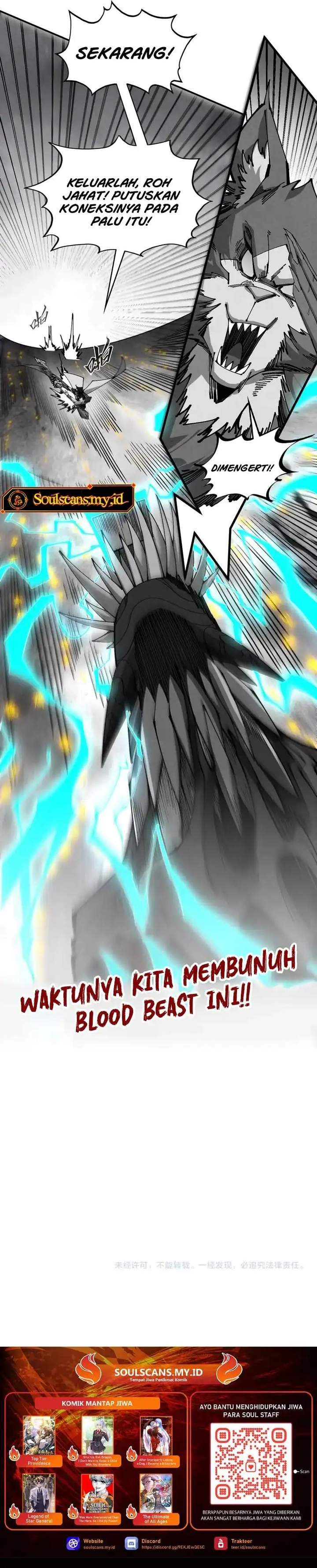 Read The Ultimate of All Ages ID Manga Online