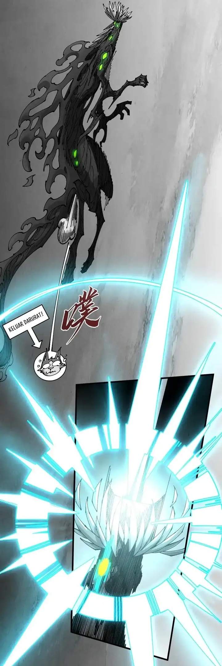 Read The Ultimate of All Ages ID Manga Online