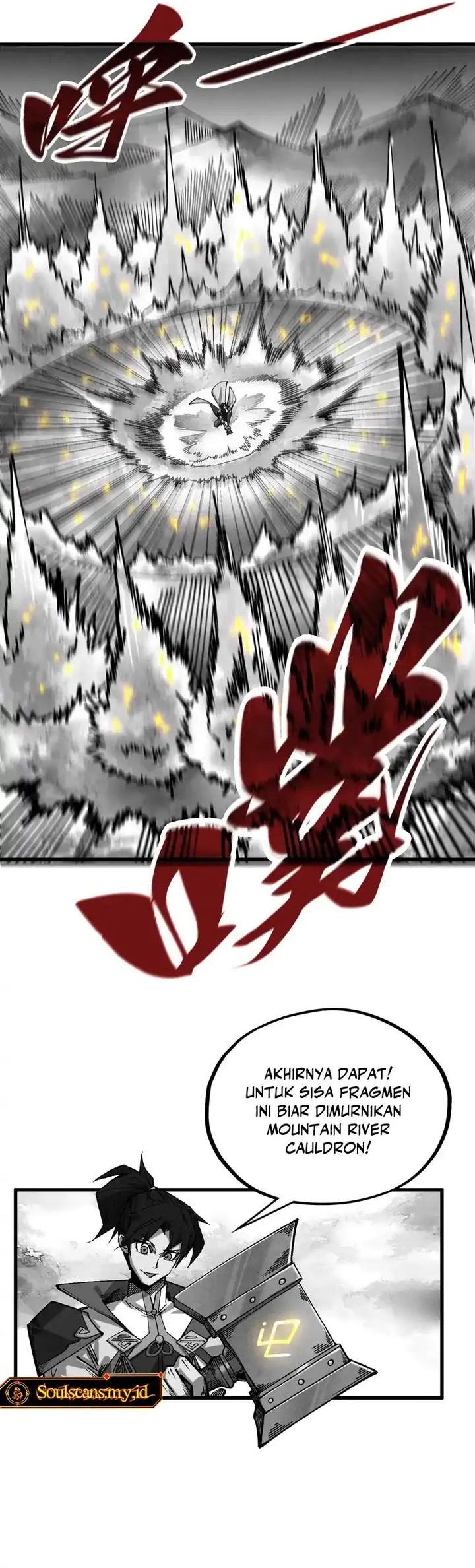Read The Ultimate of All Ages ID Manga Online