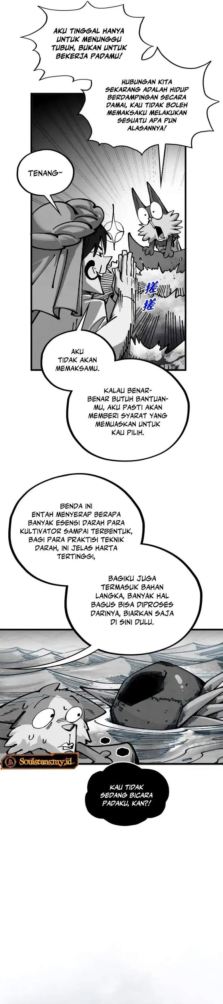 Read The Ultimate of All Ages ID Manga Online
