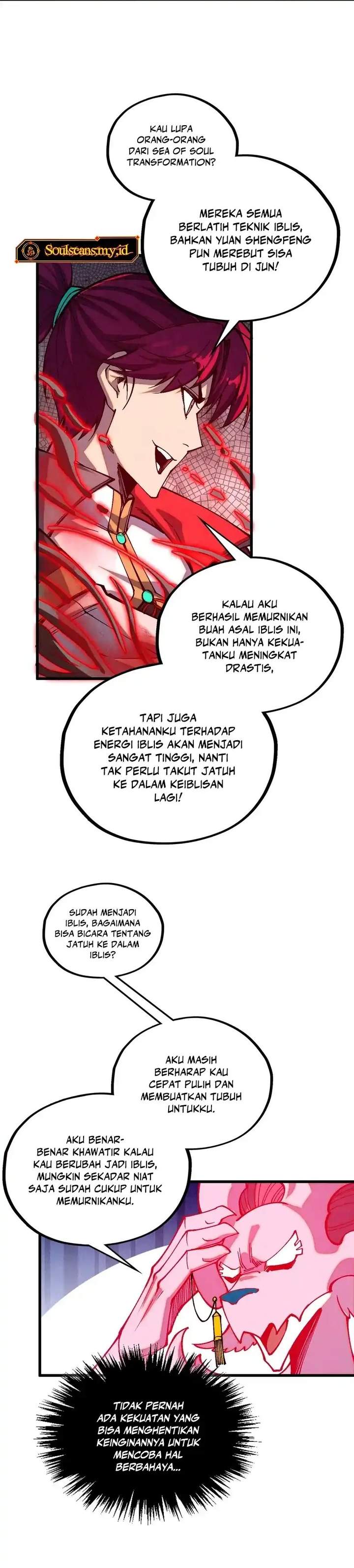 Read The Ultimate of All Ages ID Manga Online