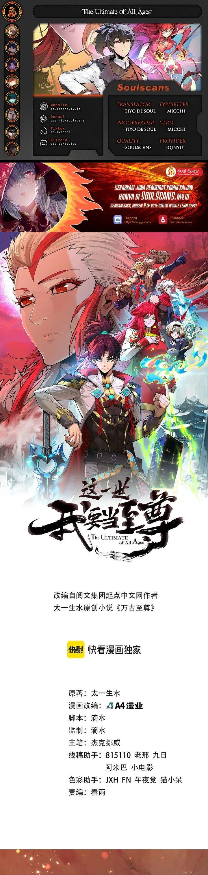 Read The Ultimate of All Ages ID Manga Online
