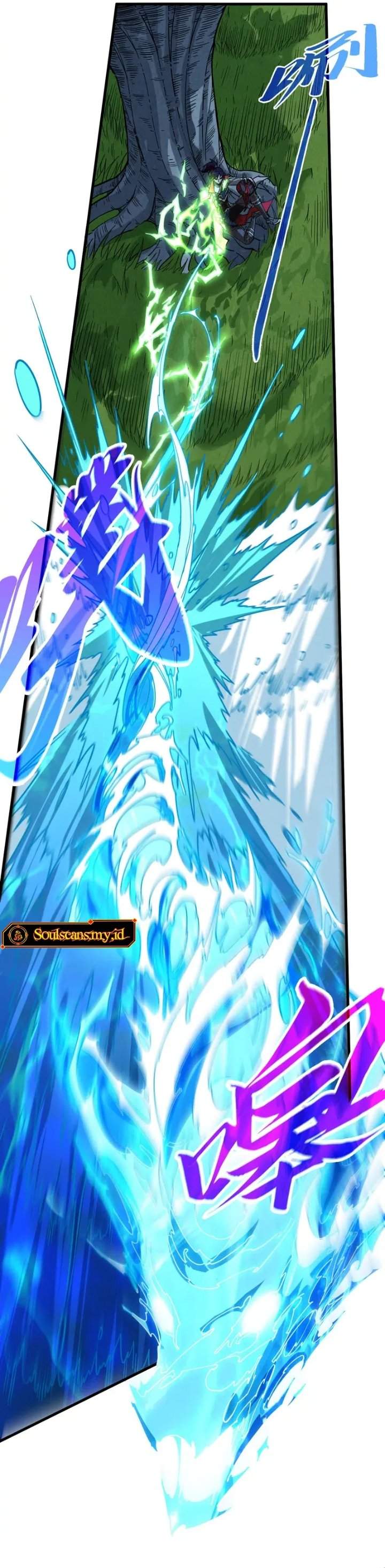 Read The Ultimate of All Ages ID Manga Online