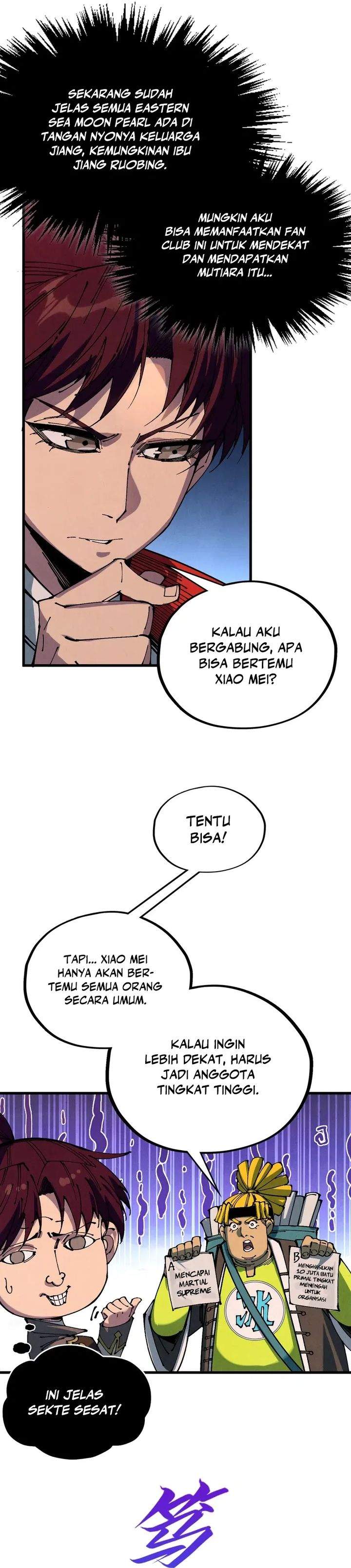 Read The Ultimate of All Ages ID Manga Online