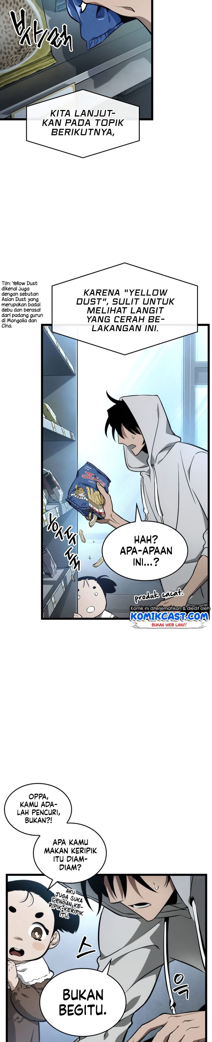 Read The World After the Fall ID Manga Online