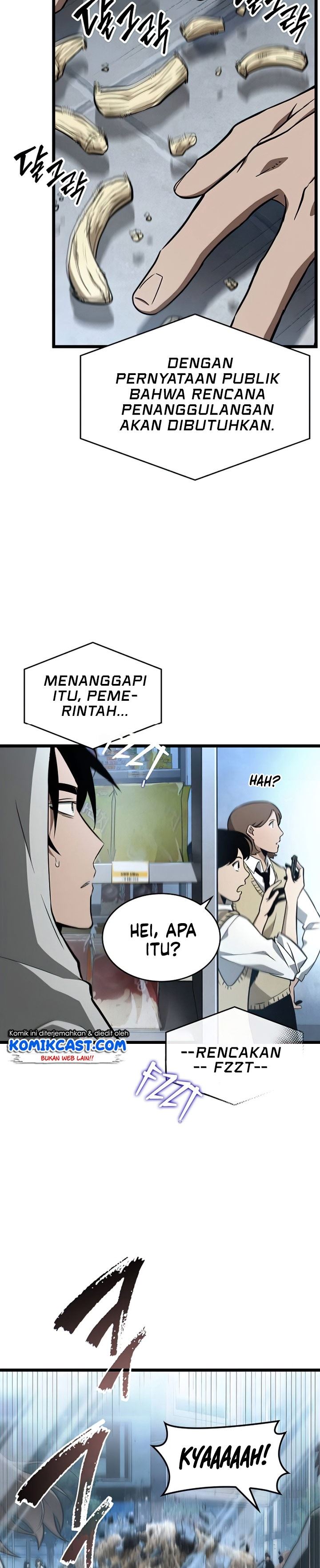 Read The World After the Fall ID Manga Online