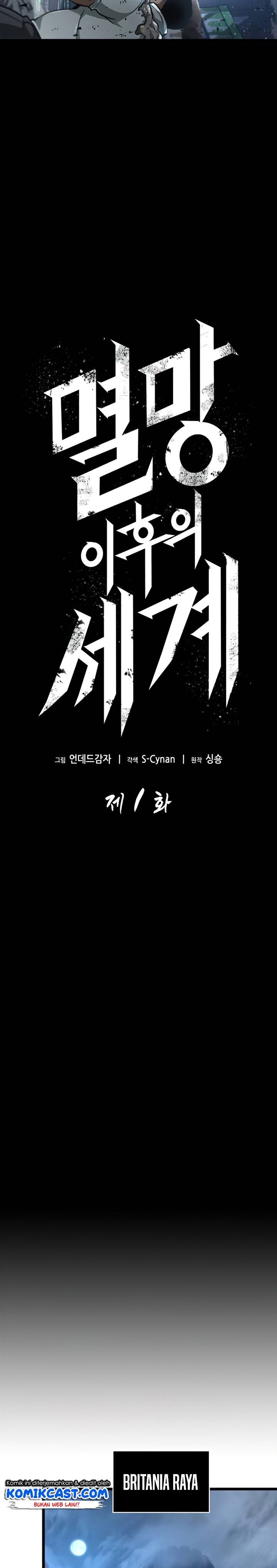 Read The World After the Fall ID Manga Online