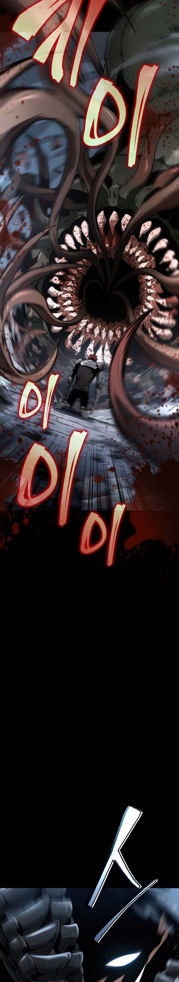 Read The World After the Fall ID Manga Online