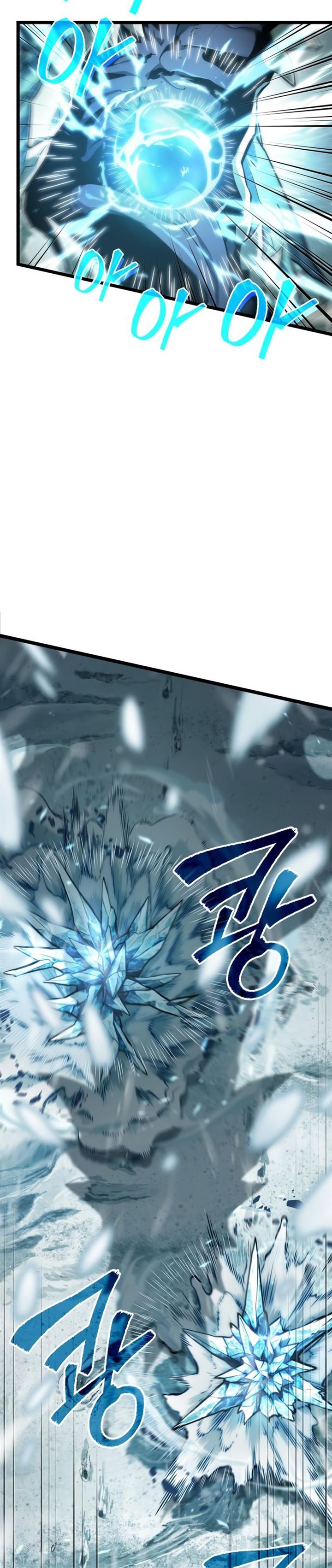 Read The World After the Fall ID Manga Online