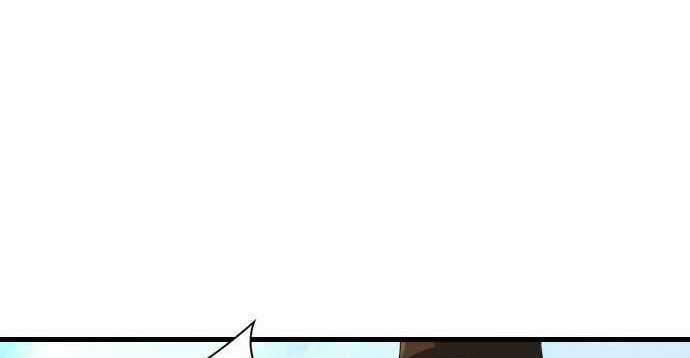 Read The World’s Best Engineer ID Manga Online