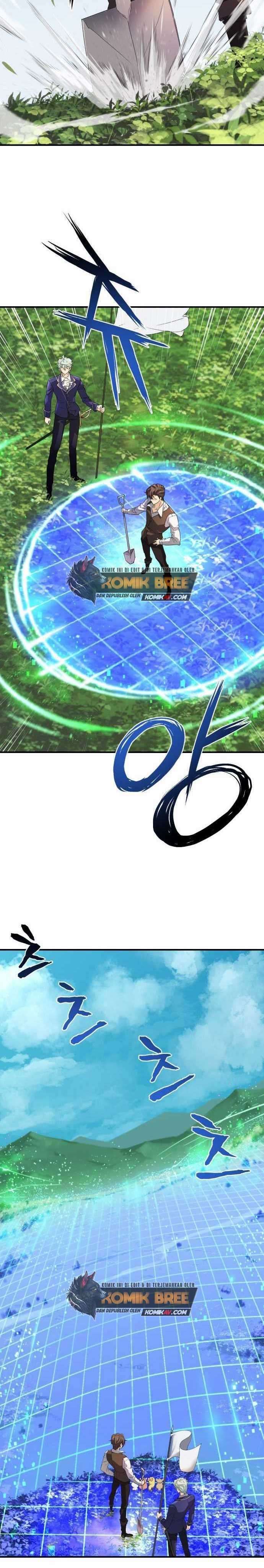 Read The World’s Best Engineer ID Manga Online