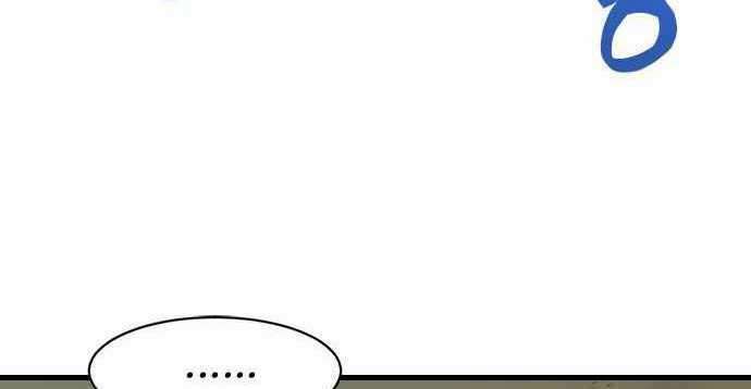Read The World’s Best Engineer ID Manga Online
