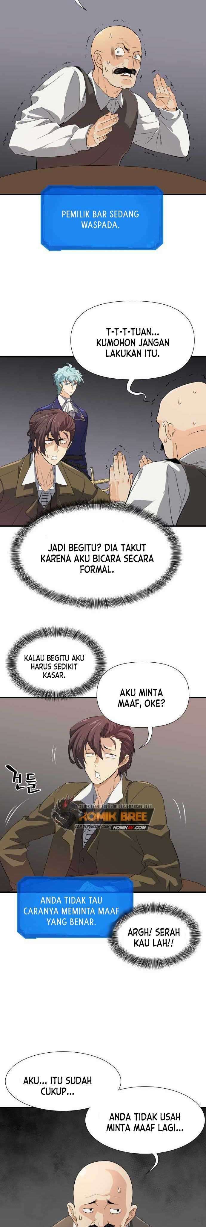 Read The World’s Best Engineer ID Manga Online